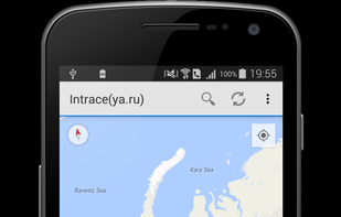 Intrace screenshot 1