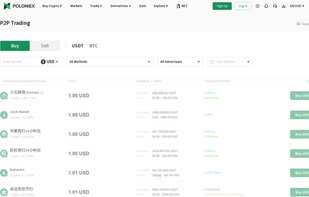 Poloniex screenshot 3