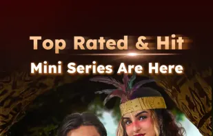 Sereal+ screenshot 1