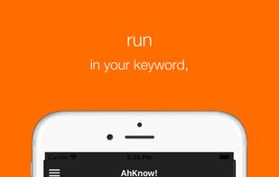 AhKnow! Trivia screenshot 1