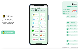 U-Eyes: Mobile Devices Simulator screenshot 3