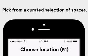 Croissant screenshot 3