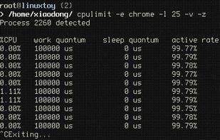 cpulimit screenshot 1