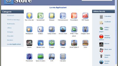 the qube-os application store