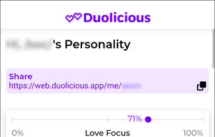 Duolicious screenshot 3