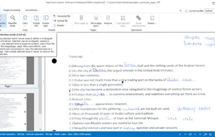 PaperScan screenshot 2