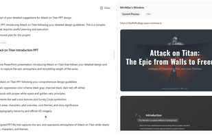MiniMax screenshot 1
