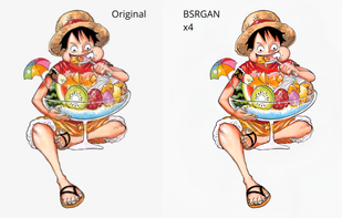 QualityScaler screenshot 1