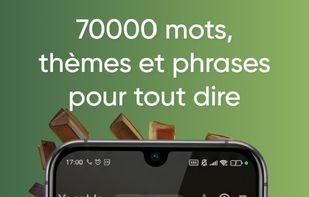 > 70000 words to learn