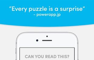 EnigmBox screenshot 3