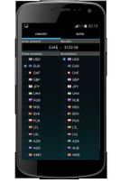 Real-Time Currency Converter screenshot 1