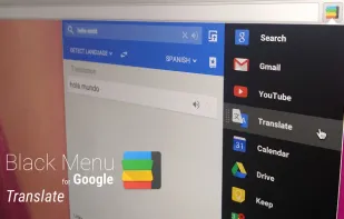 Black Menu for Google screenshot 3