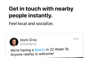 uLouder screenshot 1