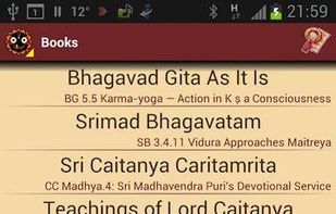 Gitabase screenshot 1