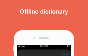 Vocapture screenshot 1