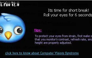 EyePro screenshot 1
