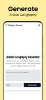 Calligraphy Generator screenshot 1