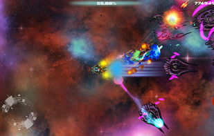 Rome 2077: Space Odyssey screenshot 1