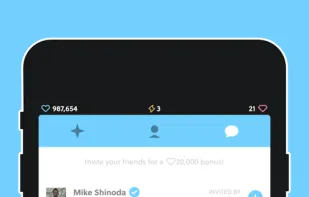 Famous.AF screenshot 2