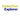 UnderSee Explorer icon