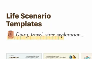 Can Journals screenshot 2