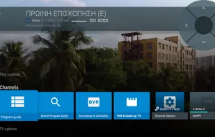 CosmiTV screenshot 1