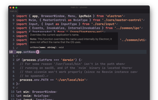 Uivonim screenshot 1