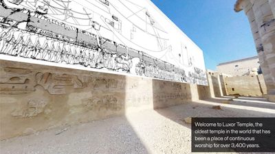 Image of epigraphic line drawings being included in a virtual tour