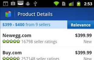 Google Shopper screenshot 3