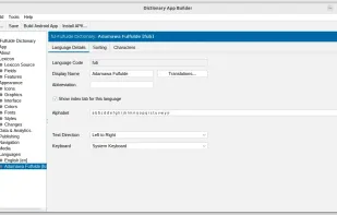Dictionary App Builder screenshot 1