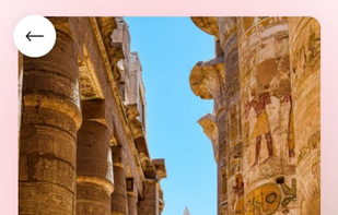 UniLink screenshot 2