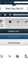 Learn Russian (Hello-Hello) screenshot 2