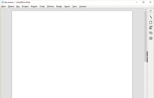 LibreOffice 6.1 on Windows 10 (without toolbars)