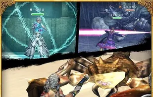 AVABEL ONLINE screenshot 1