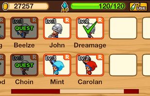 Barcode Kingdom screenshot 1