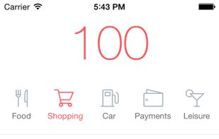 Spender screenshot 1