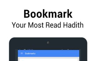 40 Hadiths screenshot 3