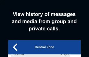 WAVE PTX screenshot 1