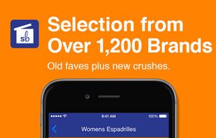 ShoeBuy screenshot 1