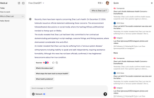 Heck.ai screenshot 1