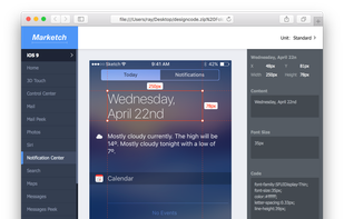 Marketch screenshot 1