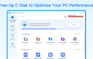 Kingshiper PC Cleaner screenshot 1