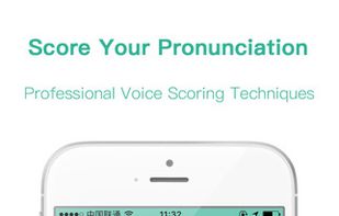 MandarinTalk screenshot 2