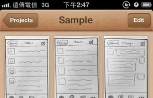 POP (Prototyping on Paper) screenshot 1