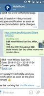 Hotelhunt screenshot 2