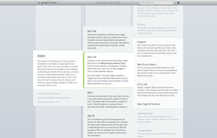 Gingko tree of the movie "Alien"