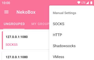 NekoBox for Android screenshot 1