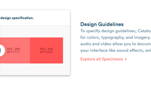 Catalog screenshot 1