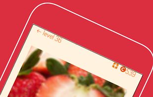 unblur.app screenshot 1