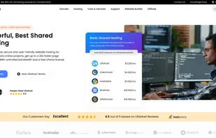 UltaHost screenshot 1
